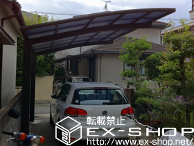 のカーポート カーブポートシグマ? 積雪〜20cm対応 施工例