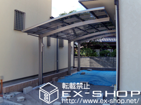 のカーポート カーブポートシグマ? 延長タイプ 積雪〜20cm対応 施工例