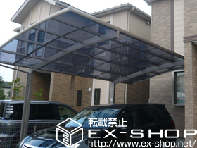 のカーポート カーブポートシグマIII 積雪〜20cm対応 施工例