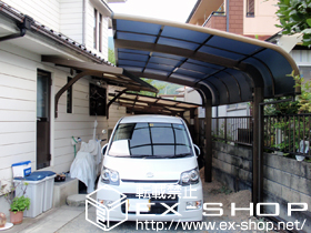 のカーポート テールポートシグマIII 積雪〜20cm対応 施工例