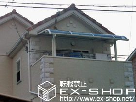 のバルコニー・ベランダ屋根 ライザーテラスII R型 屋根タイプ 単体 積雪〜20cm対応 施工例