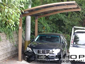 LIXIL ���N�V��(�g�X�e��)�̃J�[�|�[�g �J�[�u�|�[�g�V�O�}III �ϐ�`20cm�Ή� �{�H��