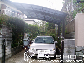 のカーポート カーブポートシグマIII　積雪〜20cm対応 施工例