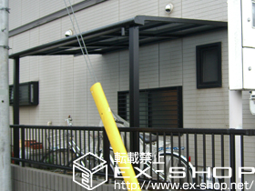 のテラス屋根 ライザーテラスII F型 テラスタイプ 単体 積雪〜20cm対応 施工例