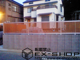 のフェンス・柵 マイリッシュA5型 フリー支柱タイプ 施工例