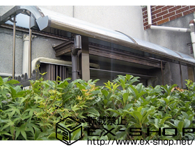 のテラス屋根 ライザーテラス?R型 テラスタイプ 単体 積雪〜20cm対応 施工例