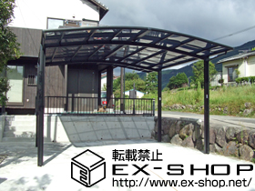 のカーポート カーブポートシグマIII ワイドタイプ 積雪〜20cm対応 施工例