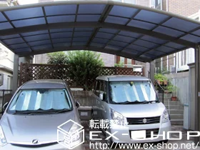 LIXIL ���N�V��(�g�X�e��)�̃J�[�|�[�g �J�[�u�|�[�g�V�O�}III M�����@�ϐ�`20cm�Ή� �{�H��