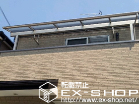 のバルコニー・ベランダ屋根 ヴェクターテラス F型 屋根タイプ 単体 積雪〜20cm対応 施工例