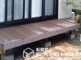 のウッドデッキ リコステージII 単体 施工例