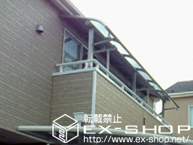 のバルコニー・ベランダ屋根 プレシオステラス R型 連棟 屋根タイプ 積雪〜20cm対応 施工例