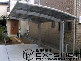 のカーポート プレシオスポート 積雪〜20cm対応+着脱式サポート　2本入 施工例