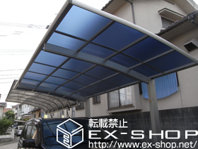 のカーポート プレシオスポート 積雪〜20cm対応 施工例