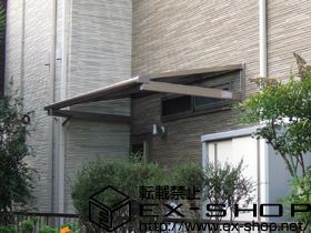 のバルコニー・ベランダ屋根 ライザーテラスII F型 ルーフタイプ 単体 施工例