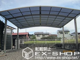 LIXIL ���N�V��(�g�X�e��)�̃J�[�|�[�g �J�[�u�|�[�g�V�O�}III ���C�h �ϐ�`20cm�Ή� �{�H��