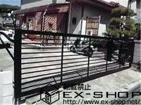 のカーゲート スウィングアップゲートワイド 横格子型 手動式 施工例