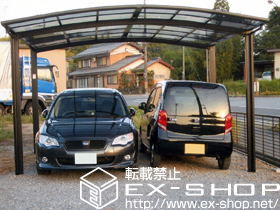 のカーポート カーブポートシグマIII ワイド 積雪〜20cm対応 施工例