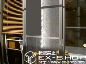 のテラス囲い・サンルーム ツインガード?　L型　　(中桟無し) 施工例