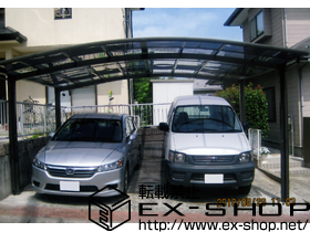 のカーポート カーブポートシグマIII ワイド 積雪〜20cm対応 施工例