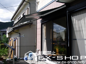 のオーニング・日よけ 彩鳥C型 ボックスタイプ 手動式 施工例