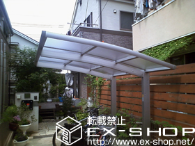 のサイクルポート・駐輪場 レイナポート ミニ 積雪〜20cm対応 施工例