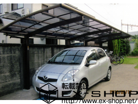 のカーポート プレシオスポート 縦連棟 積雪〜20cm対応 施工例