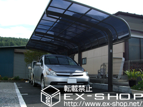 のカーポート テールポートシグマIII 縦連棟 積雪〜20cm対応 施工例