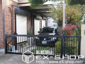 のカーゲート スウィングアップゲート 縦格子型 手動式 施工例