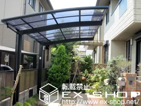 ��錧���s��LIXIL ���N�V���i�g�X�e���j�̃J�[�|�[�g �J�[�u�|�[�g�V�O�}III �ϐ�`20cm�Ή� �{�H��