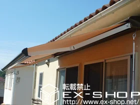 LIXIL ���N�V��(�g�X�e��)�̃I�[�j���O�E�T���V�F�[�h�E���悯 �ʒ�C�^ �{�b�N�X�^�C�v �蓮�� �{�H��