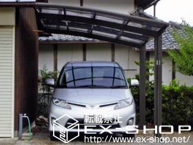 のカーポート カーブポートシグマ? 積雪〜20cm対応 施工例