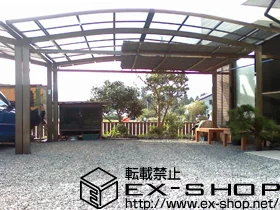 �É����x�m�{�s��LIXIL ���N�V���i�g�X�e���j�̃J�[�|�[�g �J�[�u�|�[�g�V�O�}III ���C�h �ϐ�`20cm�Ή�+�����ރz���_�[ 50�^�C�v�p 1�{����~4 �{�H��