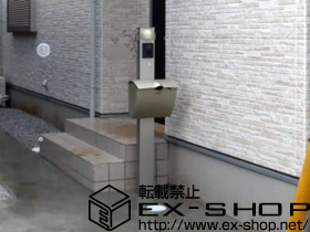 の機能門柱・ポスト ポストーチ6型 施工例