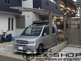 のカーポート カーブポートシグマIII 積雪〜20cm対応 施工例