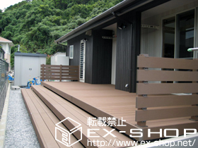 のウッドデッキ リウッドデッキII  連棟　段床仕様＋リウッドデッキフェンス3型[横スリット] 施工例