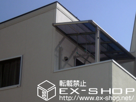 のバルコニー・ベランダ屋根 パワーアルファ　Ｆ型 屋根タイプ 単体 積雪〜20cm対応 施工例