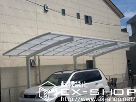 ���s�{���s�s������̂̃I�[�j���O�E�T���V�F�[�h�E���悯�A�J�[�|�[�g �J�[�u�|�[�g�V�O�}III �ϐ�`20cm�Ή� �{�H��