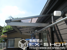 のバルコニー・ベランダ屋根 ライザーテラスII F型 ルーフタイプ 単体 積雪〜20cm対応 施工例