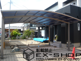 のカーポート カーブポートシグマIII   ワイド 積雪〜20cm対応 施工例