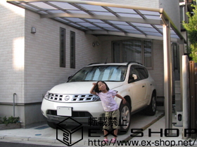 のカーポート ルーフポートシグマIII　積雪〜20cm対応 施工例