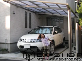 �����s�������LIXIL ���N�V���i�g�X�e���j�̃J�[�|�[�g ���[�t�|�[�g�V�O�}III�@�ϐ�`20cm�Ή� �{�H��