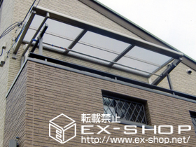 のバルコニー・ベランダ屋根 ライザーテラスII F型 ルーフタイプ 単体　積雪〜20cm対応 施工例