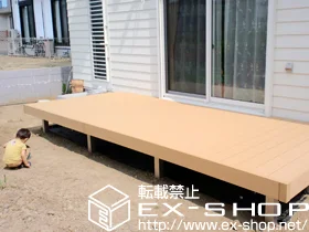 ��t���؍X�Îs��YKKAP�̃E�b�h�f�b�L ���E�b�h�f�b�LII  �P�� �{�H��