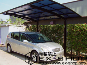 のカーポート プレシオスポート　積雪〜20cm対応 施工例