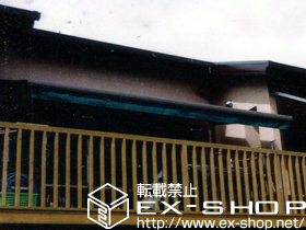 のオーニング・日よけ 彩鳥L型 フリルタイプ 手動式 施工例