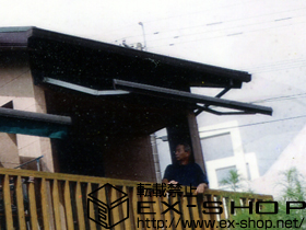 のオーニング・日よけ 彩鳥S型 レギュラータイプ 手動式 施工例