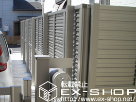 のフェンス・柵 エクスラインフェンス7型 2段支柱施工[自由柱] 施工例