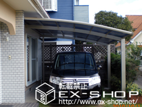 のカーポート レイナベーカポート 積雪〜20cm対応 施工例