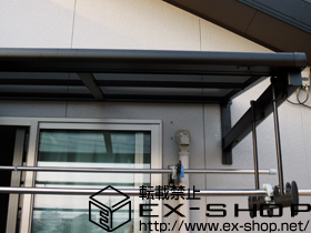 のバルコニー・ベランダ屋根 ライザーテラスII   F型 ルーフタイプ 単体 積雪〜20cm対応 施工例