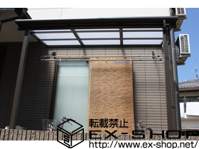 のテラス屋根 ライザーテラスII  F型 テラスタイプ 単体 積雪〜20cm対応 施工例